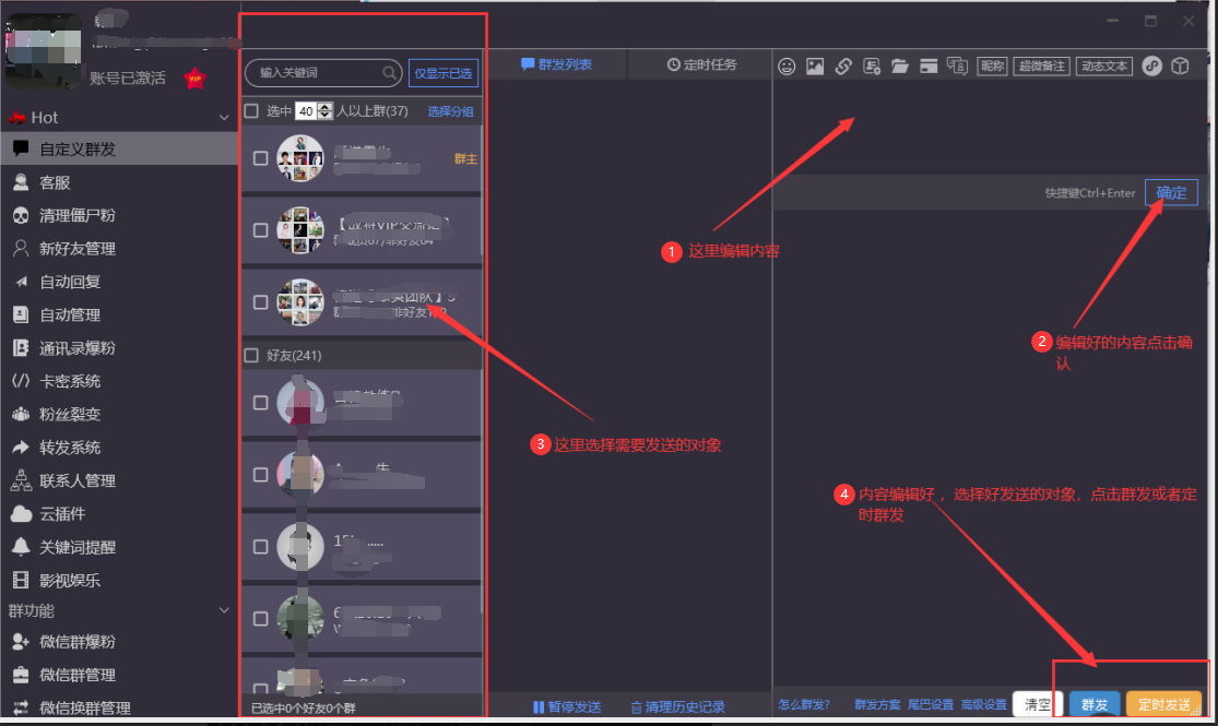 超微助手正版不封号插图1 超微助手正版不封号