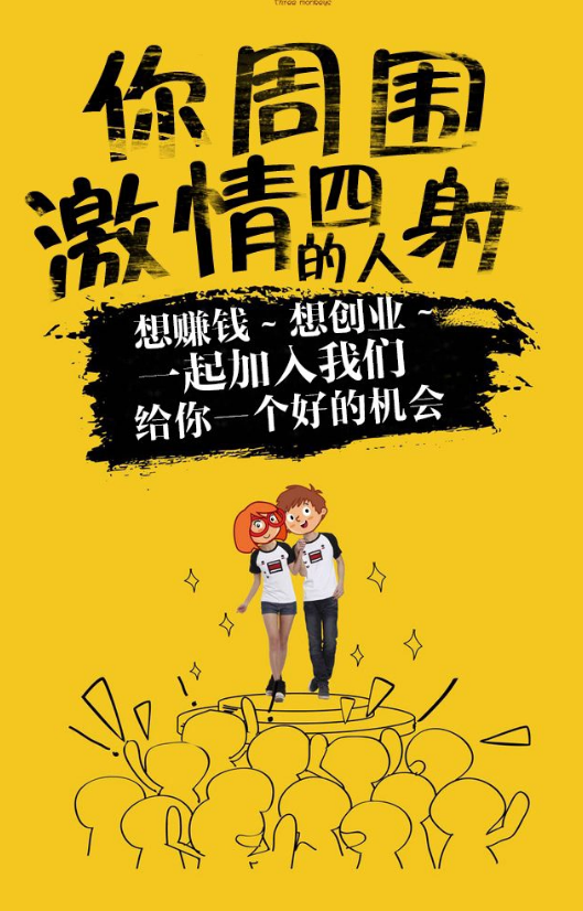 代理站长各类正版软件超低价拿码插图 代理站长各类正版软件超低价拿码