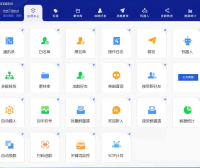 百幕大微信客服系统【正版】