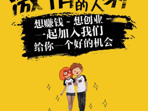 代理站长各类正版软件超低价拿码